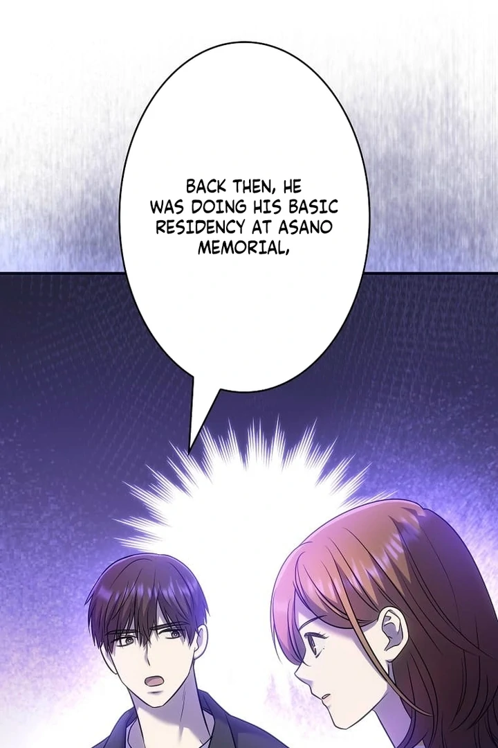 Until I Get Rid Of The Husband Who Watches Me! Chapter 26 - page 102