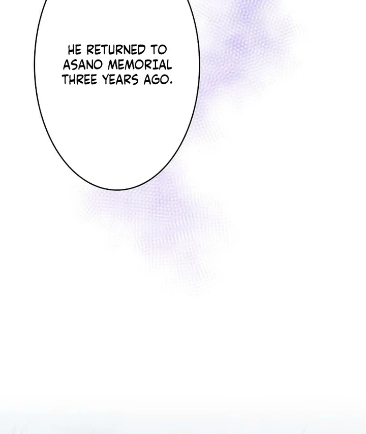 Until I Get Rid Of The Husband Who Watches Me! Chapter 26 - page 109