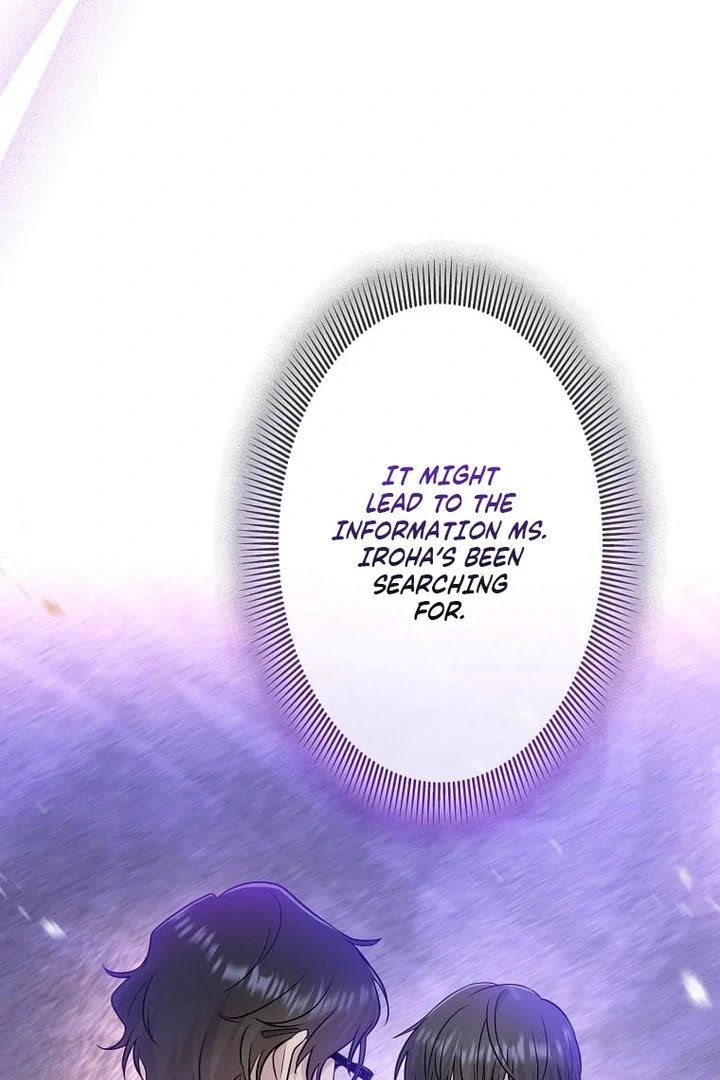 Until I Get Rid Of The Husband Who Watches Me! Chapter 26 - page 126