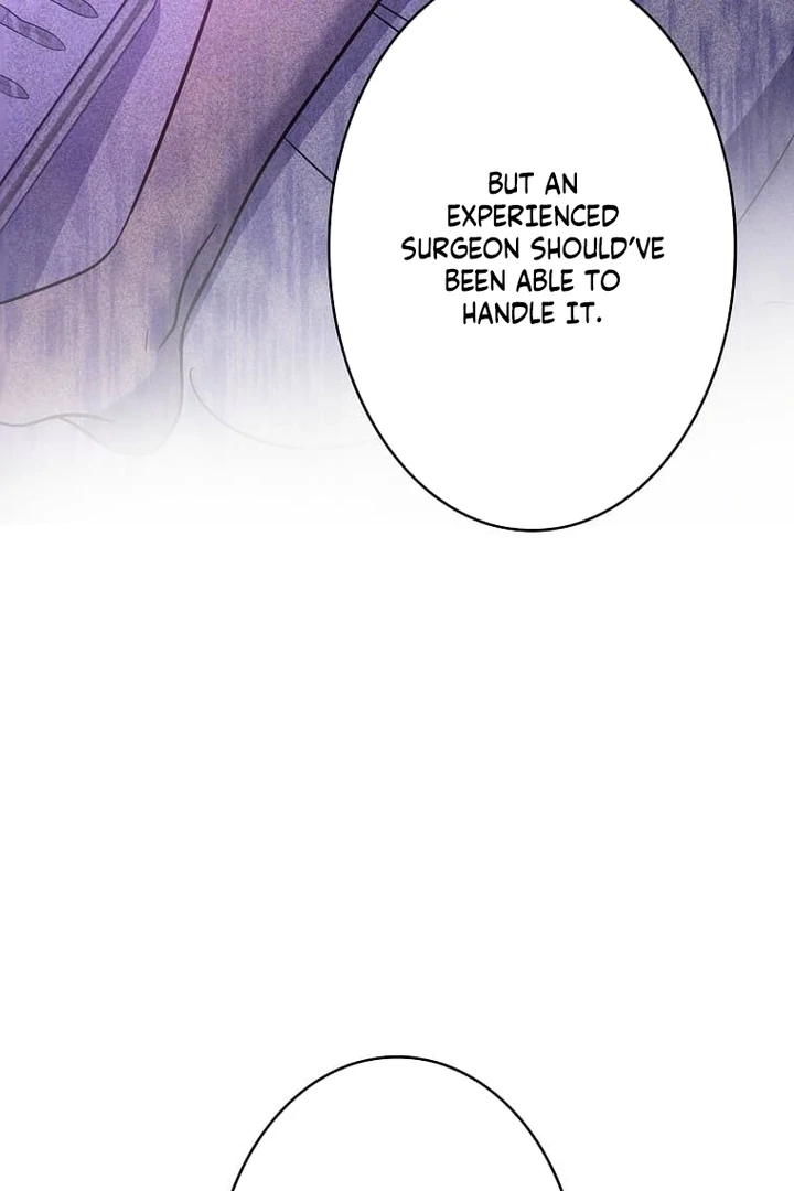 Until I Get Rid Of The Husband Who Watches Me! Chapter 26 - page 15