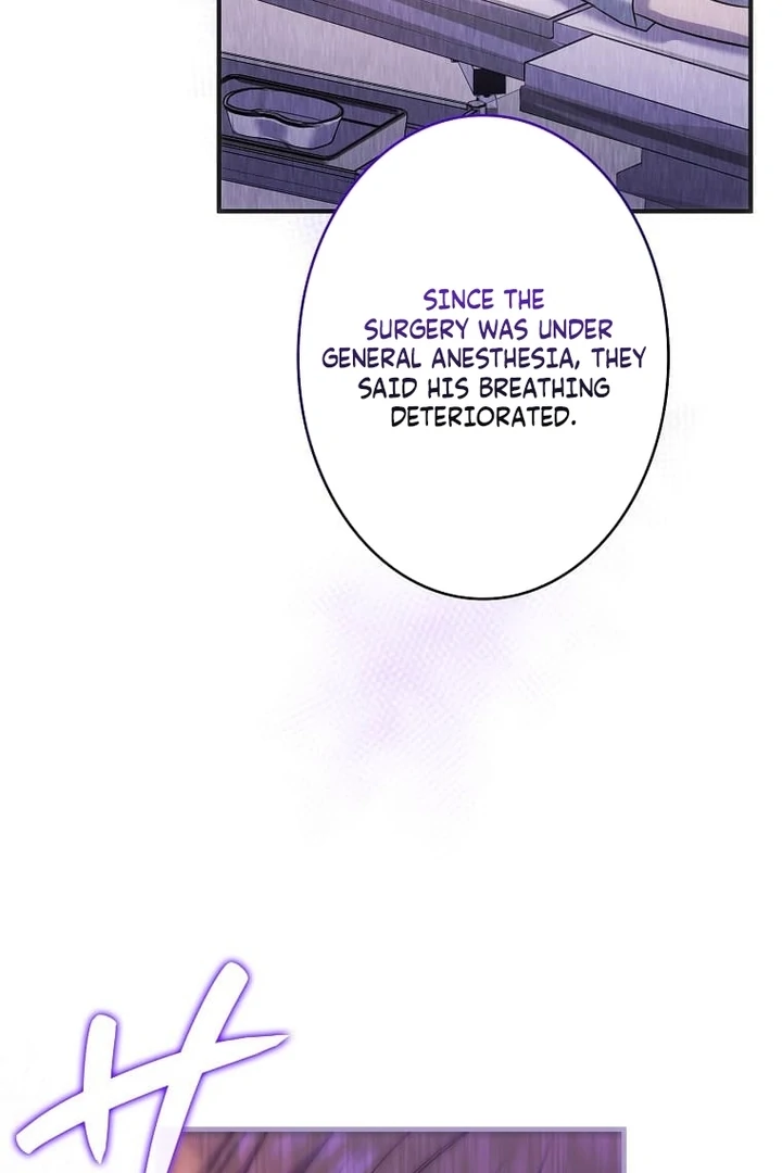 Until I Get Rid Of The Husband Who Watches Me! Chapter 26 - page 23