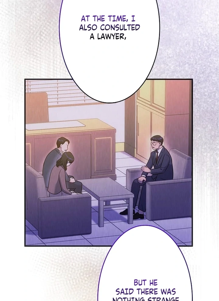 Until I Get Rid Of The Husband Who Watches Me! Chapter 26 - page 25