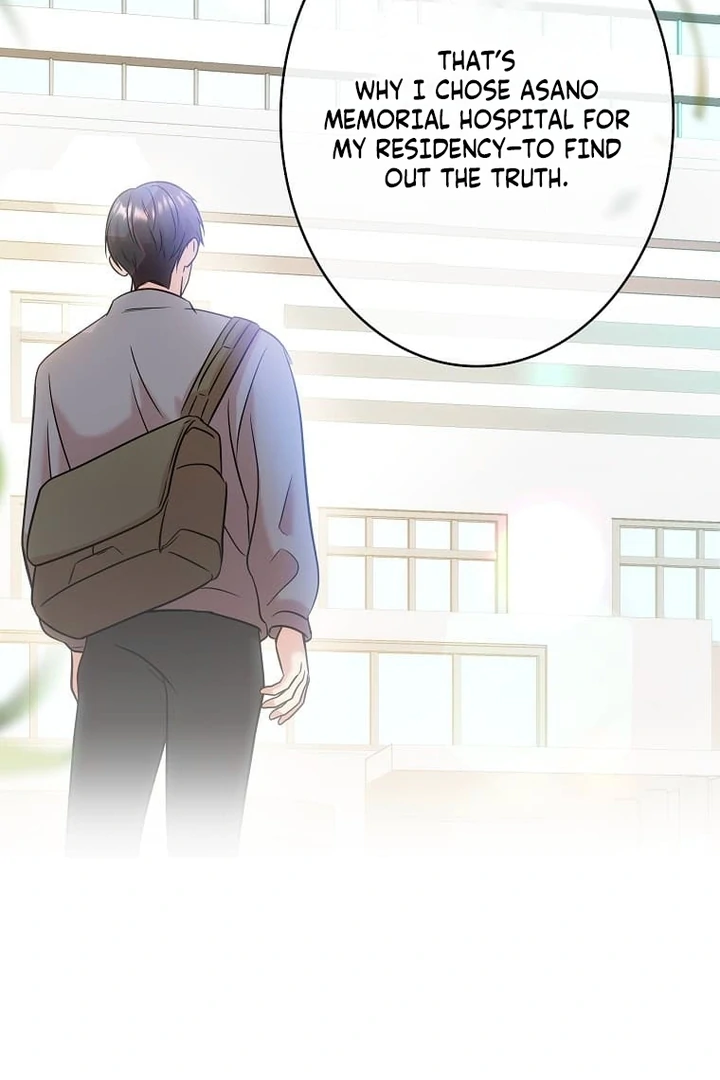 Until I Get Rid Of The Husband Who Watches Me! Chapter 26 - page 36