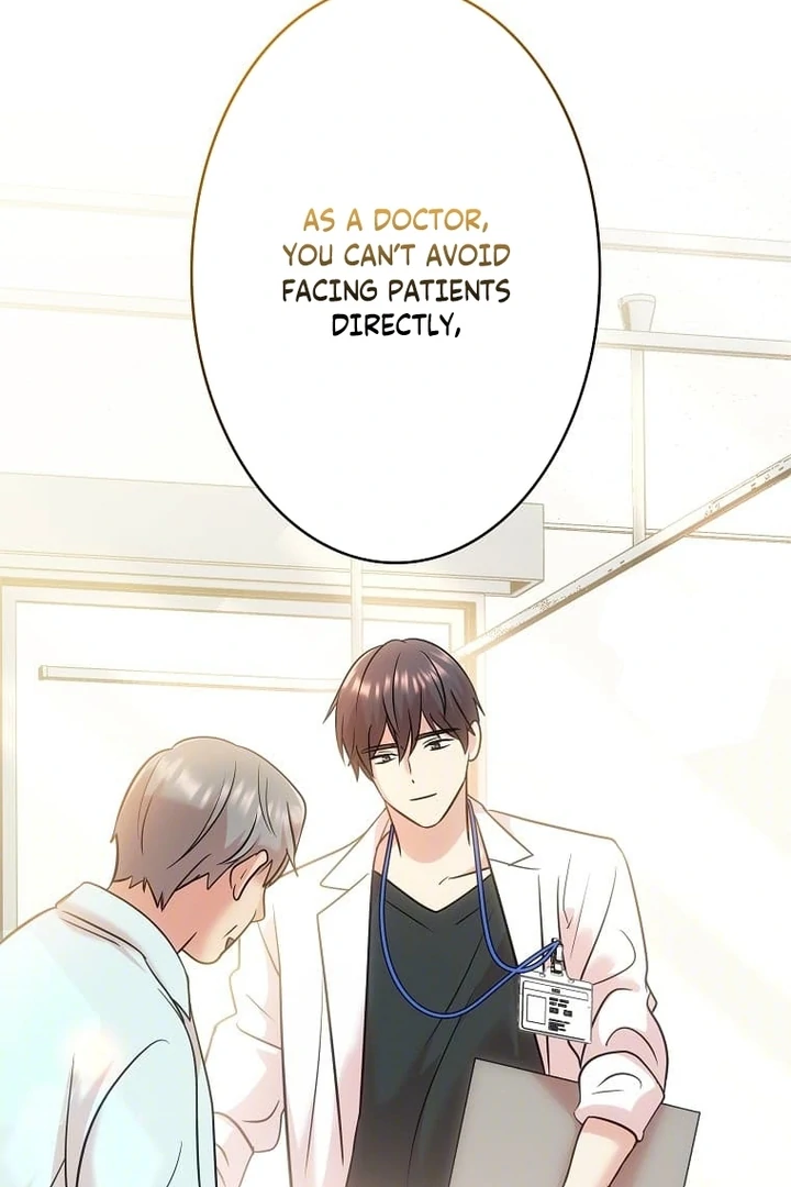 Until I Get Rid Of The Husband Who Watches Me! Chapter 26 - page 42