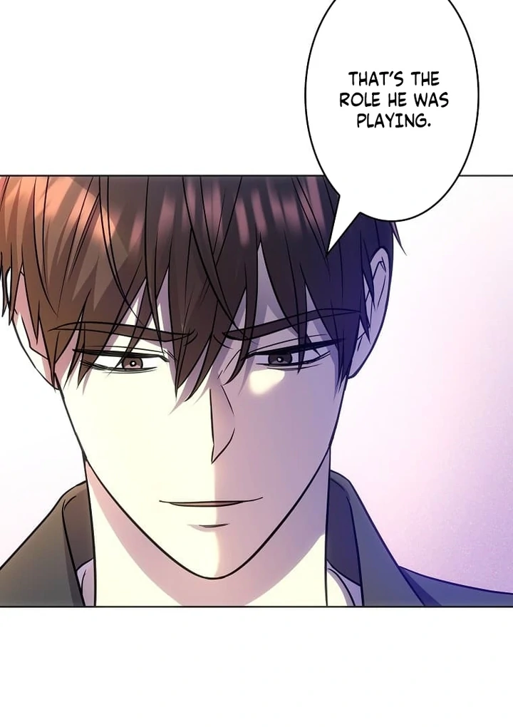 Until I Get Rid Of The Husband Who Watches Me! Chapter 26 - page 54
