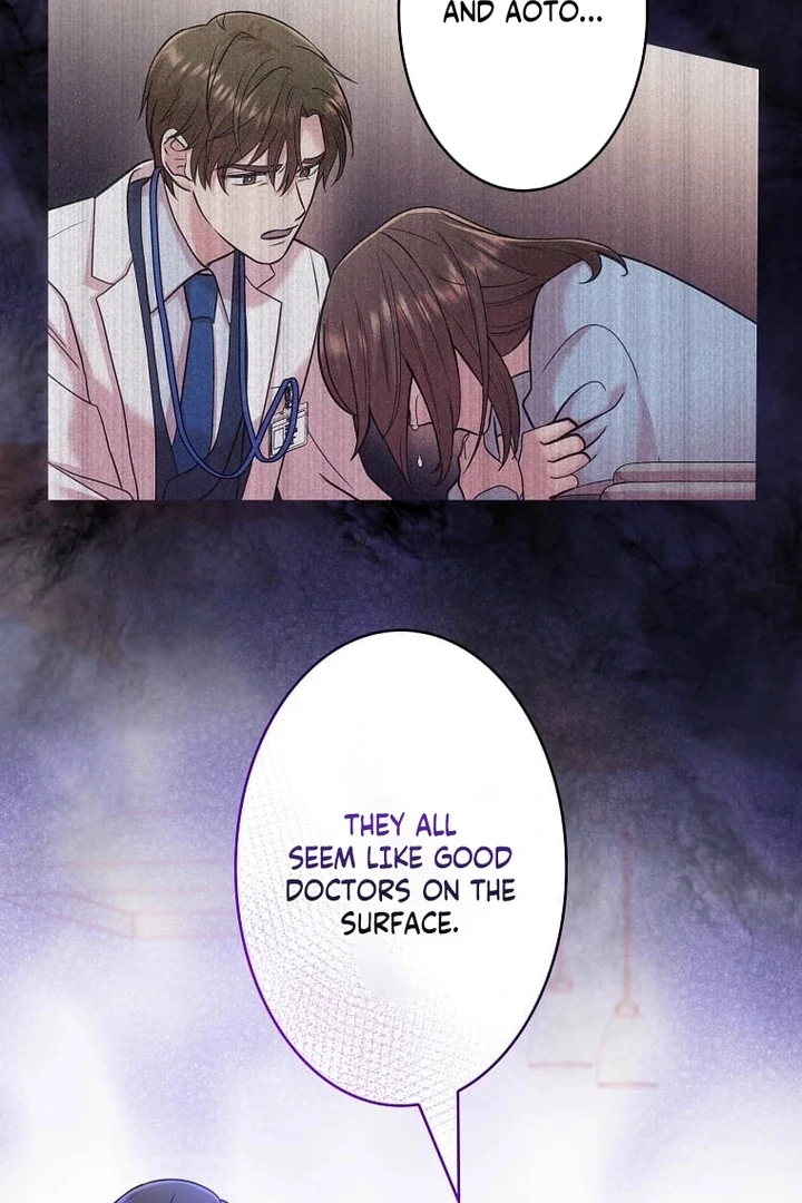 Until I Get Rid Of The Husband Who Watches Me! Chapter 26 - page 57