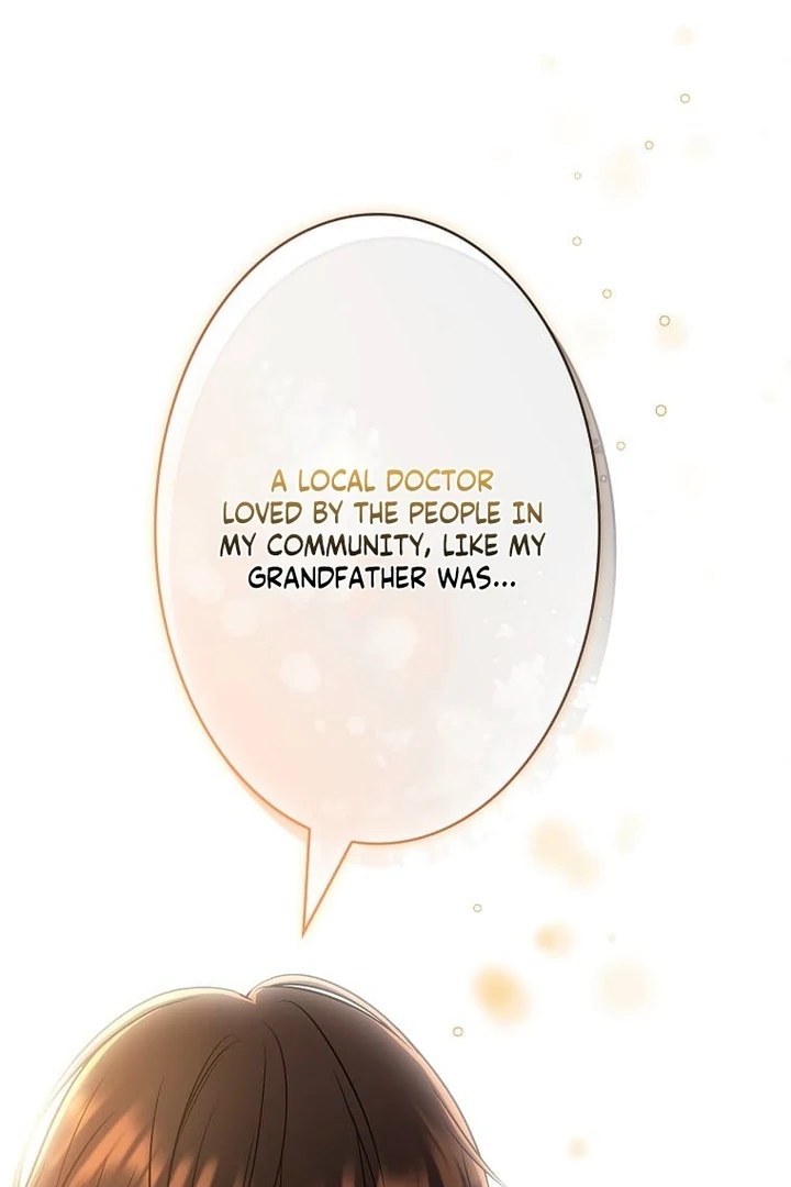 Until I Get Rid Of The Husband Who Watches Me! Chapter 26 - page 71