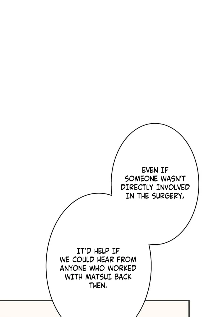 Until I Get Rid Of The Husband Who Watches Me! Chapter 26 - page 93