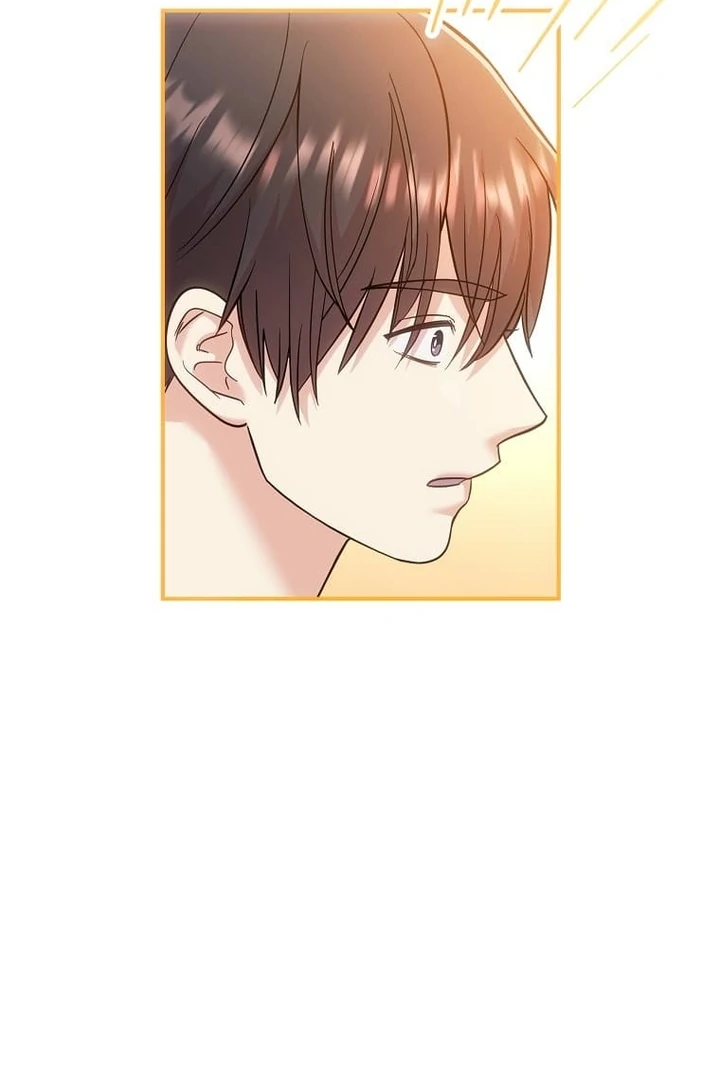 Until I Get Rid Of The Husband Who Watches Me! Chapter 26 - page 96