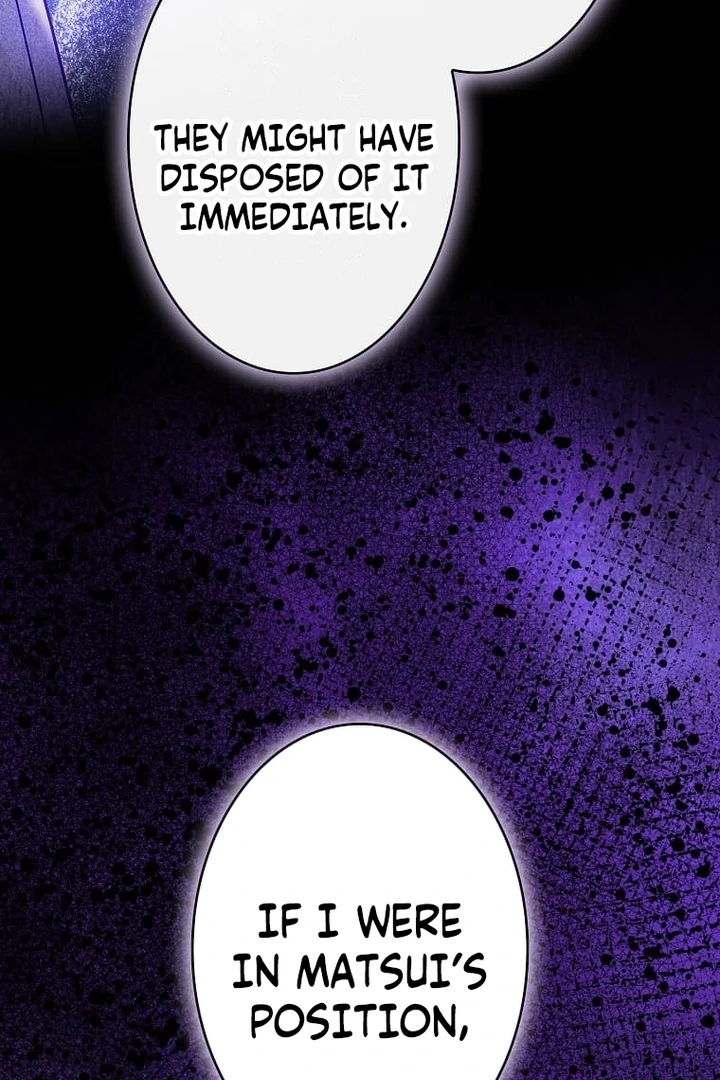 Until I Get Rid Of The Husband Who Watches Me! Chapter 27 - page 117