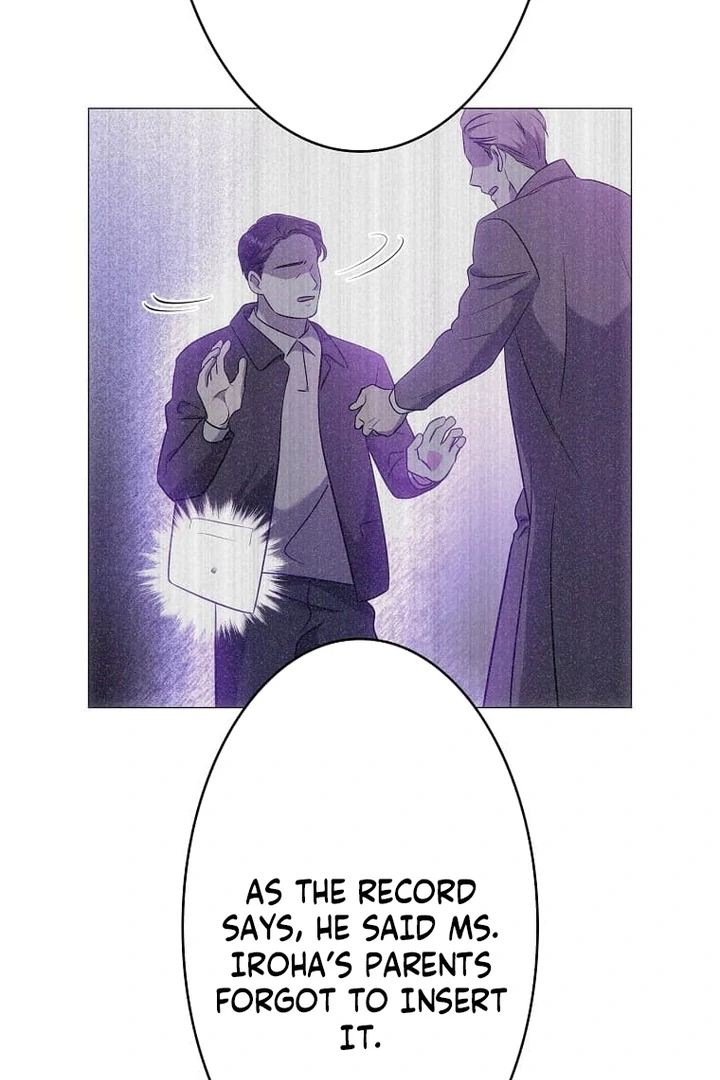 Until I Get Rid Of The Husband Who Watches Me! Chapter 27 - page 121