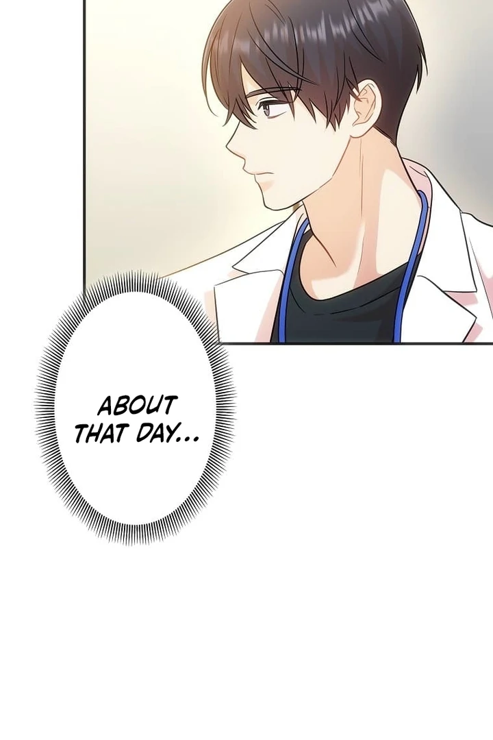 Until I Get Rid Of The Husband Who Watches Me! Chapter 27 - page 16