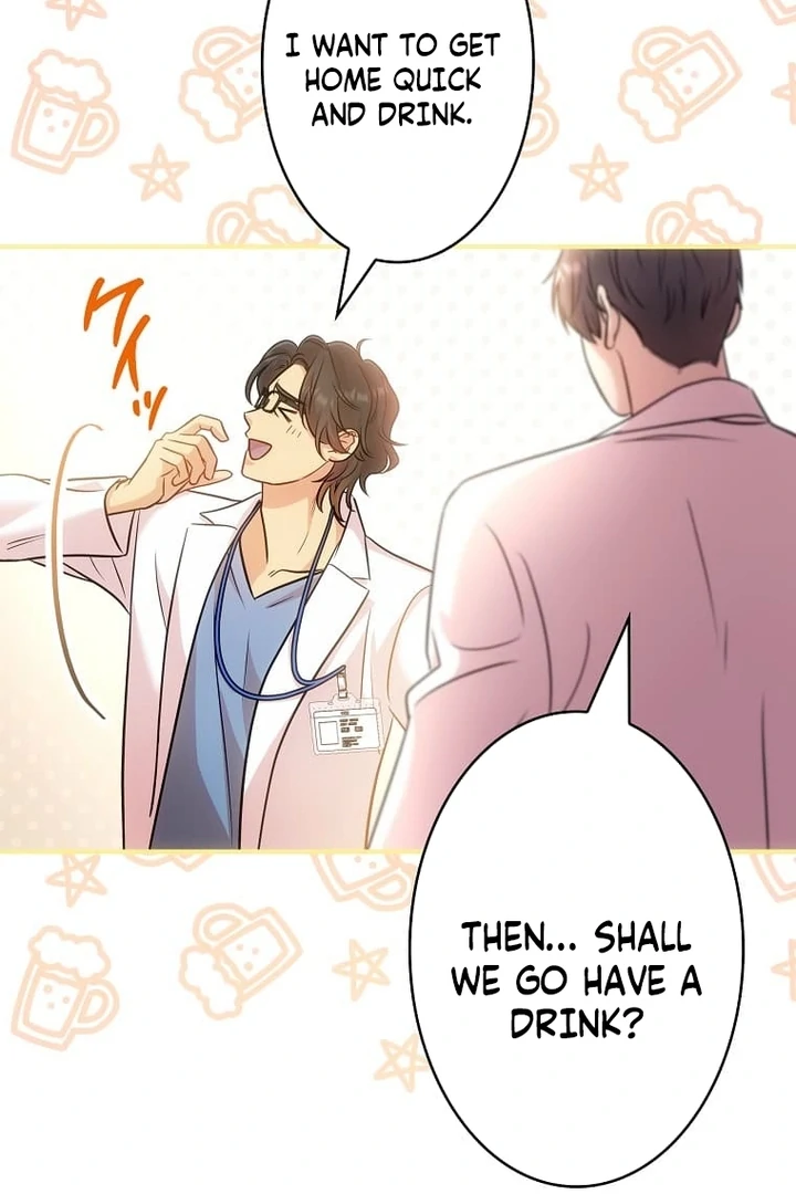 Until I Get Rid Of The Husband Who Watches Me! Chapter 27 - page 19