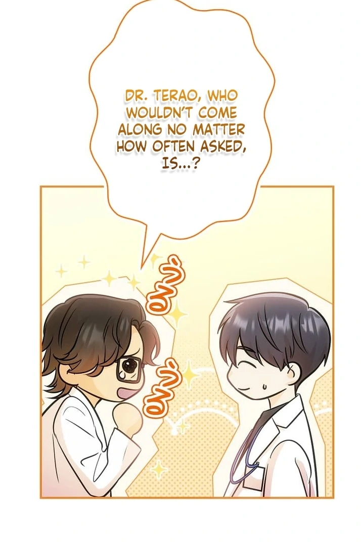 Until I Get Rid Of The Husband Who Watches Me! Chapter 27 - page 22