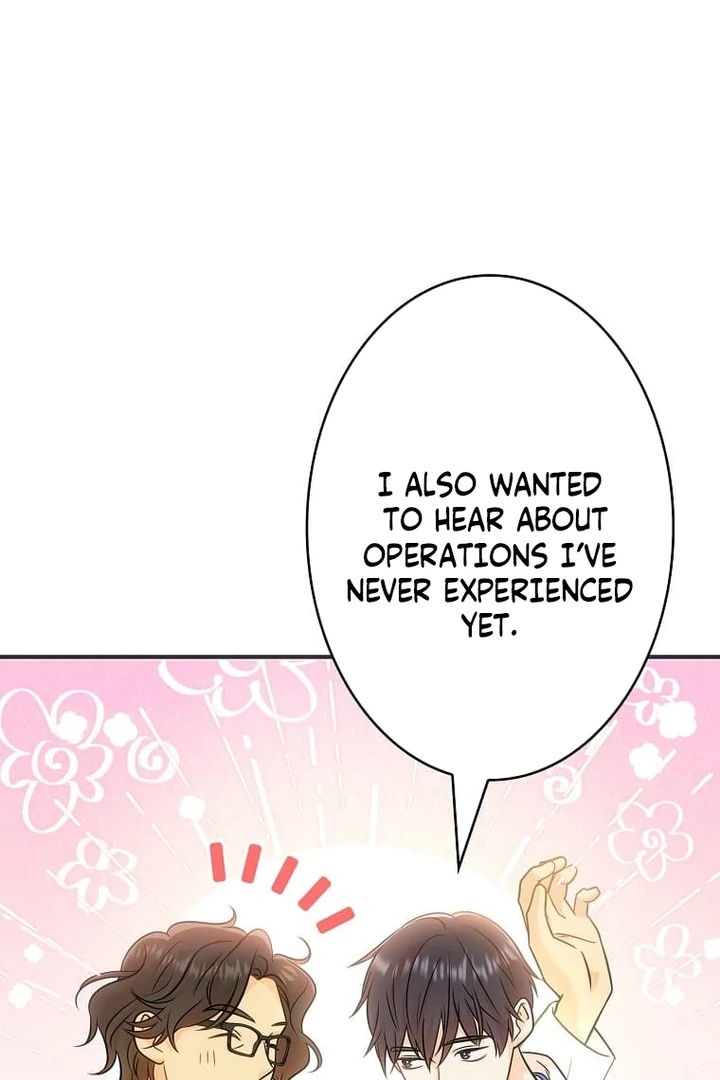 Until I Get Rid Of The Husband Who Watches Me! Chapter 27 - page 23