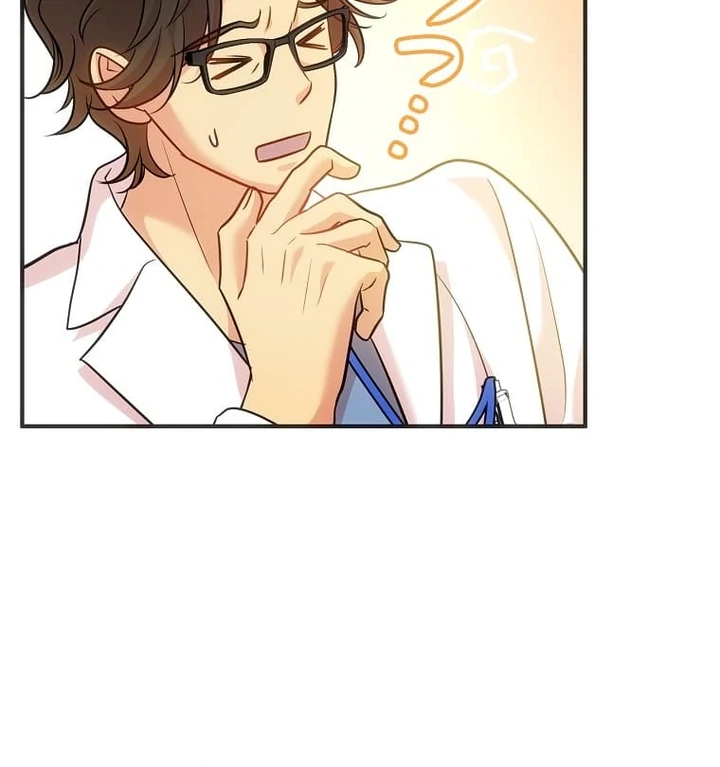 Until I Get Rid Of The Husband Who Watches Me! Chapter 27 - page 27