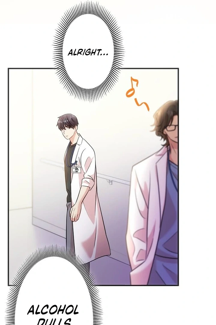 Until I Get Rid Of The Husband Who Watches Me! Chapter 27 - page 31