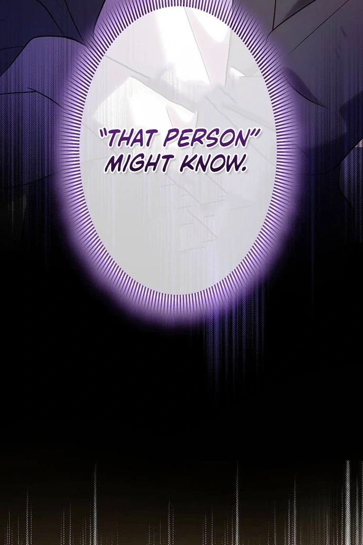 Until I Get Rid Of The Husband Who Watches Me! Chapter 27 - page 5