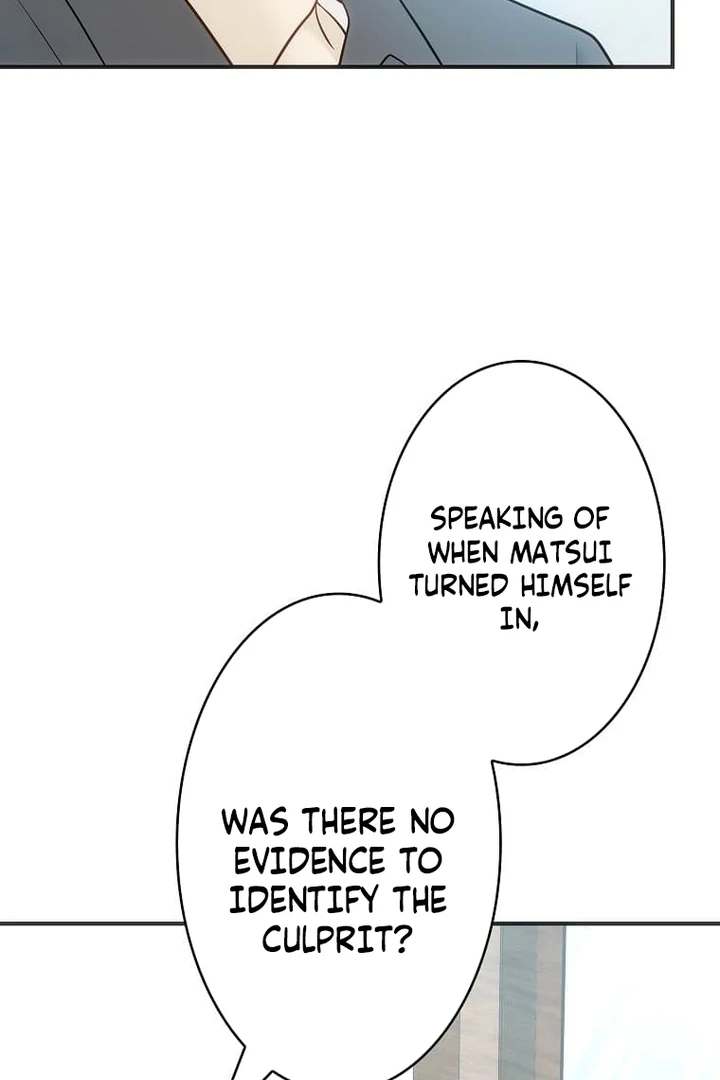 Until I Get Rid Of The Husband Who Watches Me! Chapter 27 - page 77