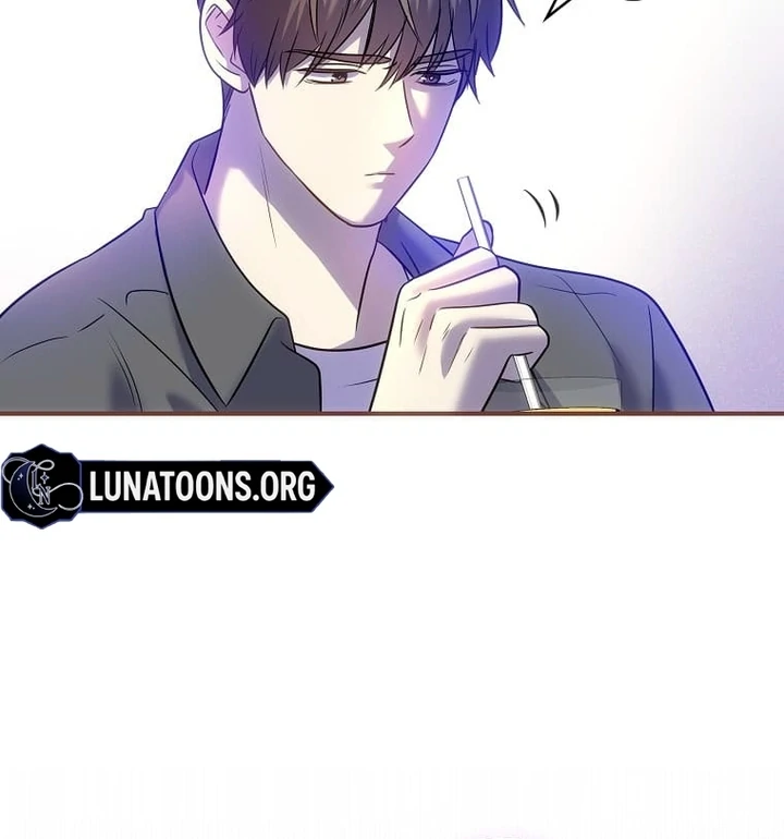 Until I Get Rid Of The Husband Who Watches Me! Chapter 27 - page 82