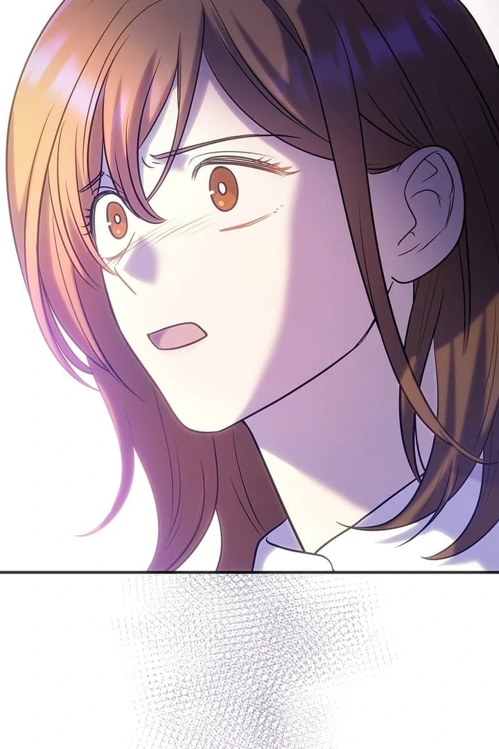 Until I Get Rid Of The Husband Who Watches Me! Chapter 27 - page 87