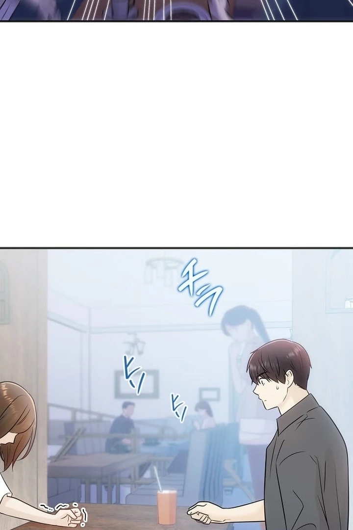 Until I Get Rid Of The Husband Who Watches Me! Chapter 27 - page 92