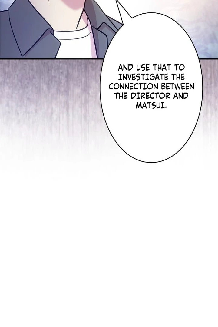 Until I Get Rid Of The Husband Who Watches Me! Chapter 28 - page 9