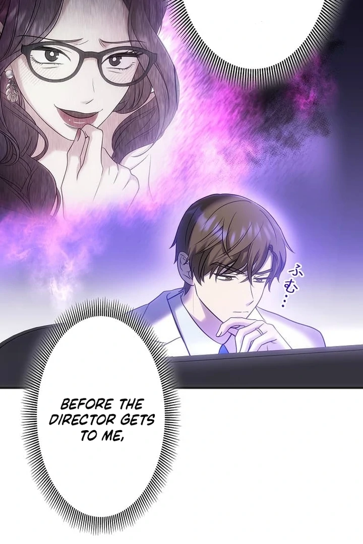 Until I Get Rid Of The Husband Who Watches Me! Chapter 28 - page 128