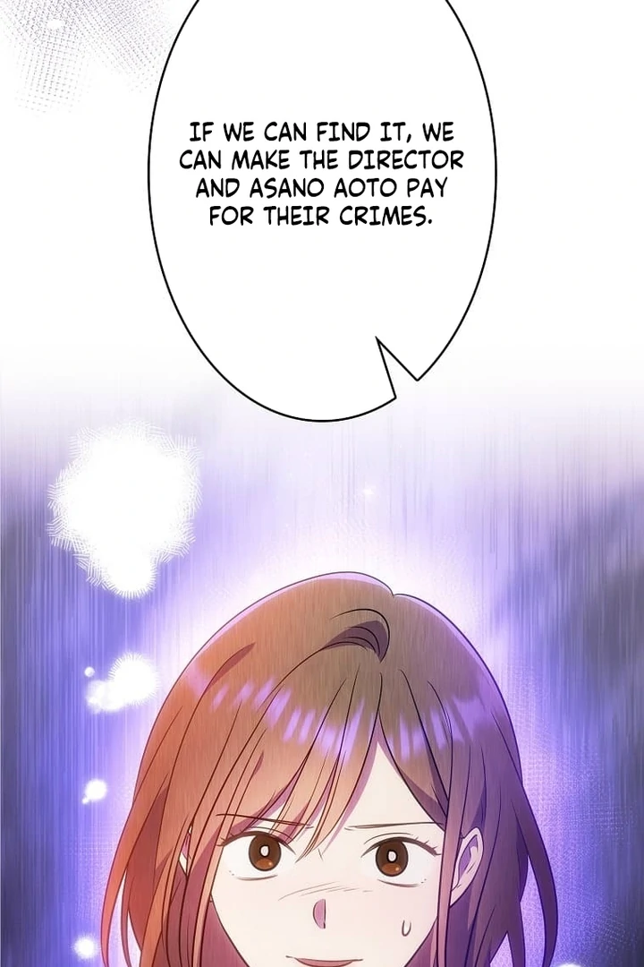 Until I Get Rid Of The Husband Who Watches Me! Chapter 28 - page 3