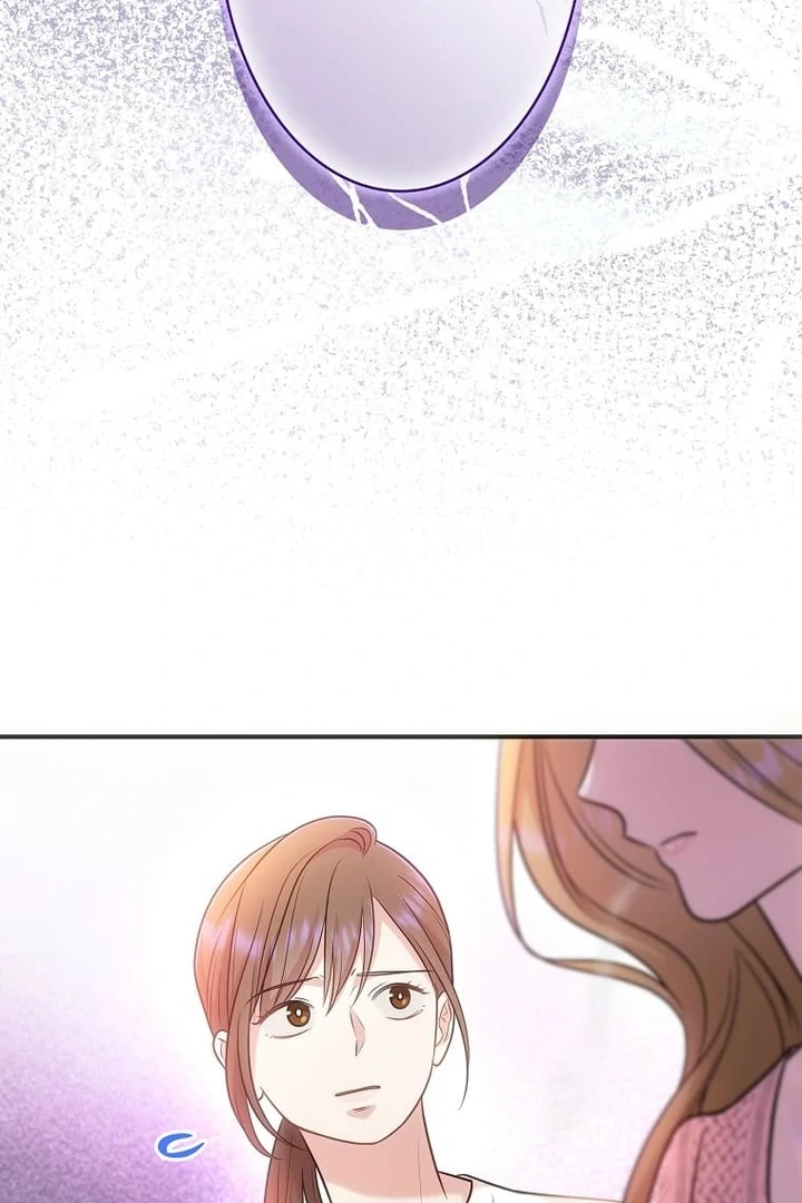 Until I Get Rid Of The Husband Who Watches Me! Chapter 28 - page 75