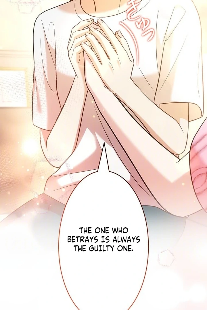 Until I Get Rid Of The Husband Who Watches Me! Chapter 28 - page 85