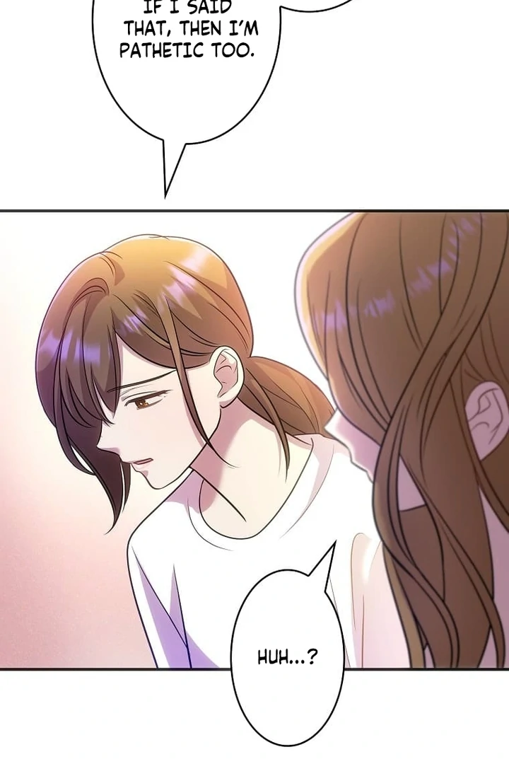 Until I Get Rid Of The Husband Who Watches Me! Chapter 28 - page 91