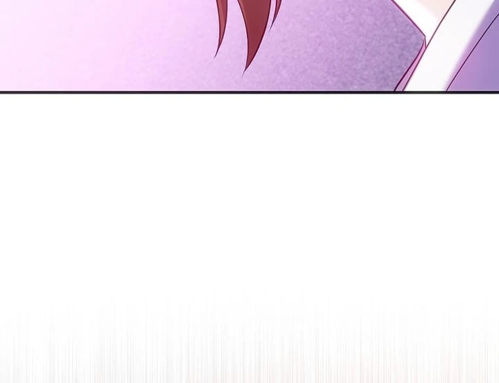 Until I Get Rid Of The Husband Who Watches Me! Chapter 28 - page 97