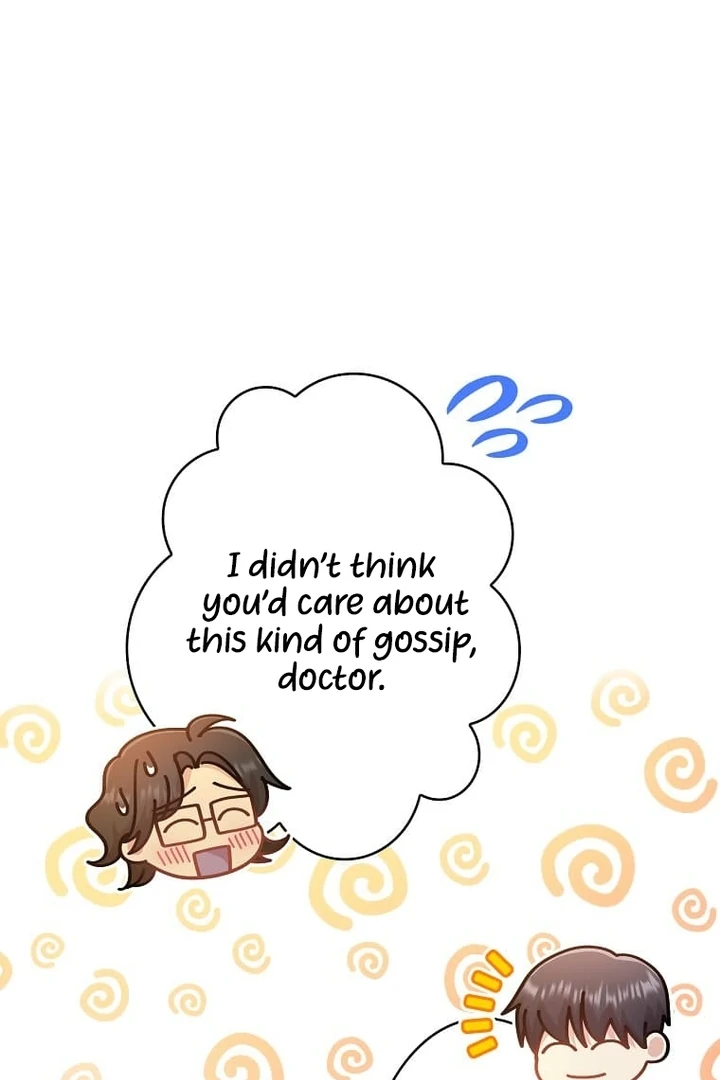 Until I Get Rid Of The Husband Who Watches Me! Chapter 29 - page 119