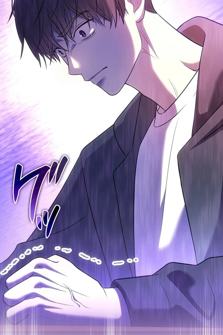 Until I Get Rid Of The Husband Who Watches Me! Chapter 29 - page 143