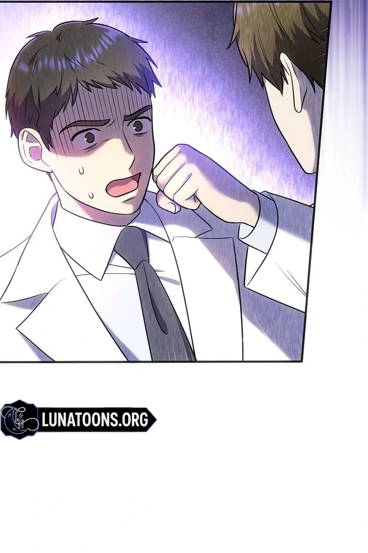 Until I Get Rid Of The Husband Who Watches Me! Chapter 29 - page 14