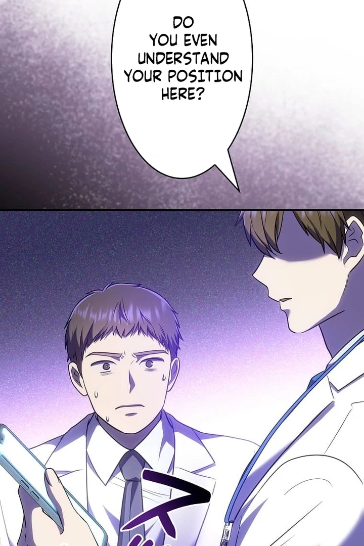 Until I Get Rid Of The Husband Who Watches Me! Chapter 29 - page 17