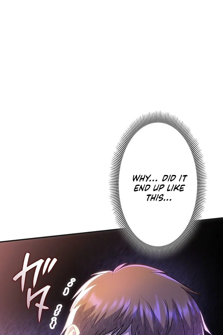 Until I Get Rid Of The Husband Who Watches Me! Chapter 29 - page 33