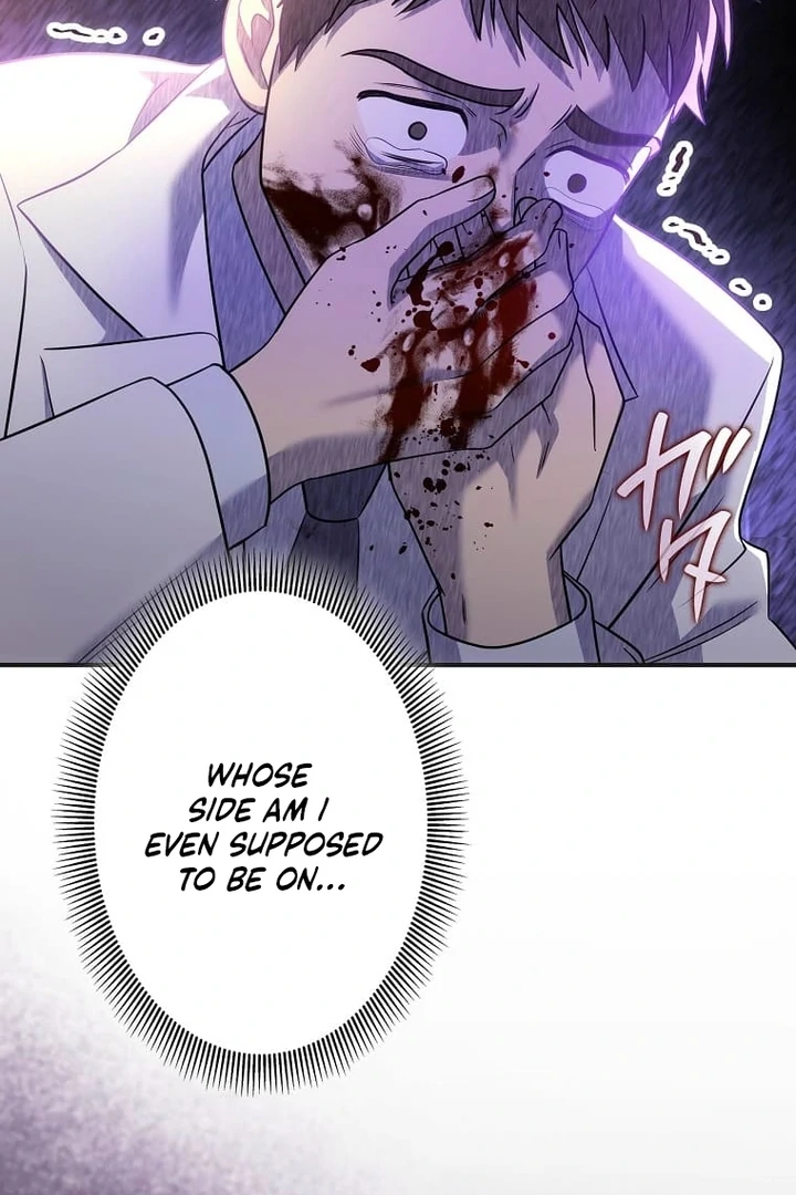 Until I Get Rid Of The Husband Who Watches Me! Chapter 29 - page 34