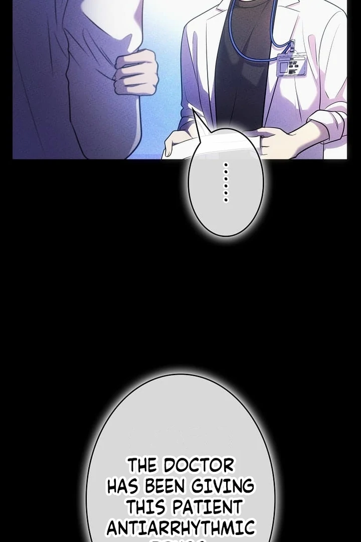 Until I Get Rid Of The Husband Who Watches Me! Chapter 29 - page 43