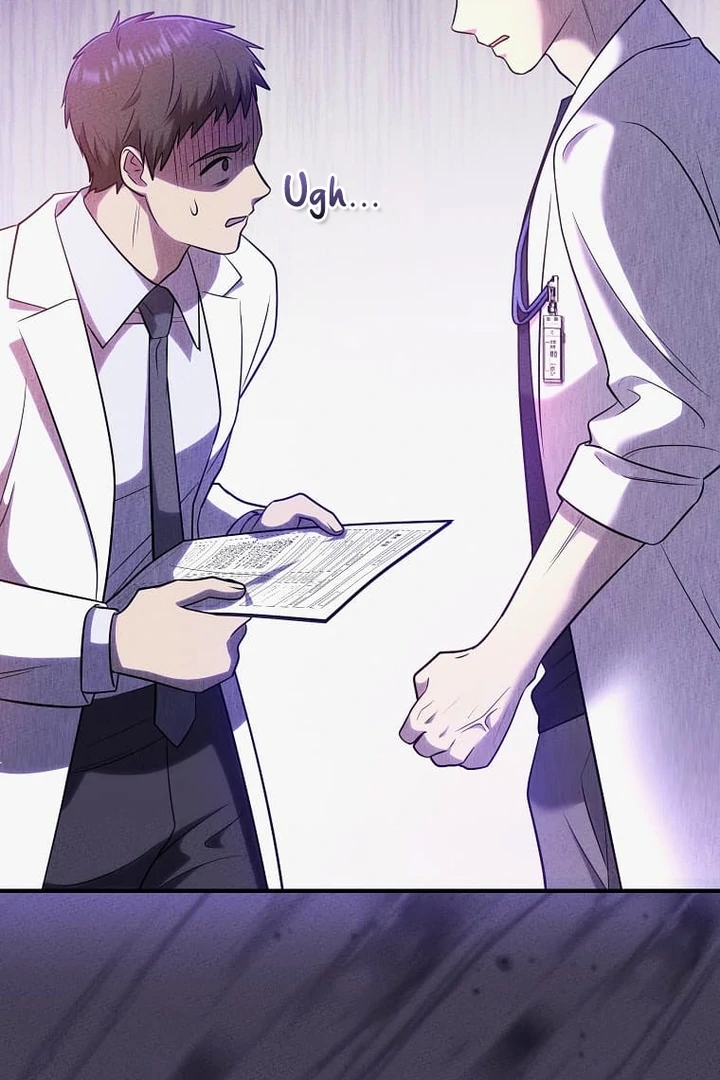 Until I Get Rid Of The Husband Who Watches Me! Chapter 29 - page 50