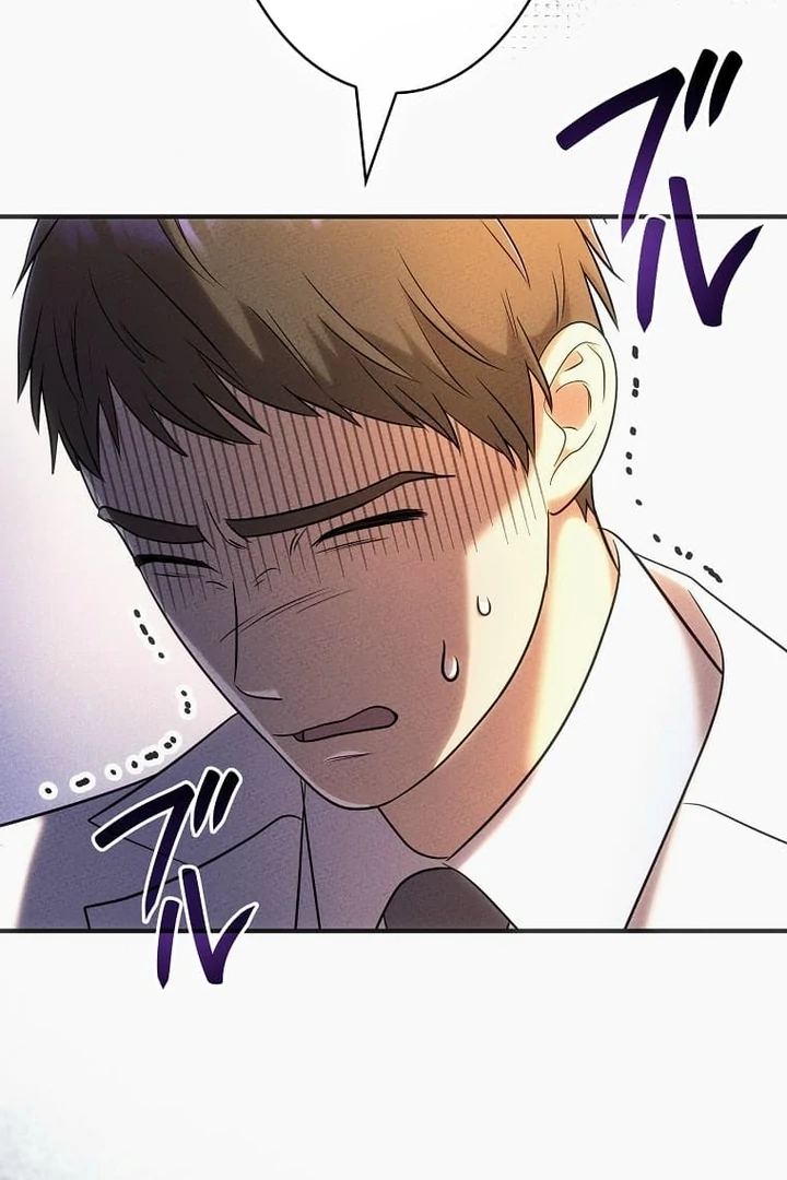 Until I Get Rid Of The Husband Who Watches Me! Chapter 29 - page 60