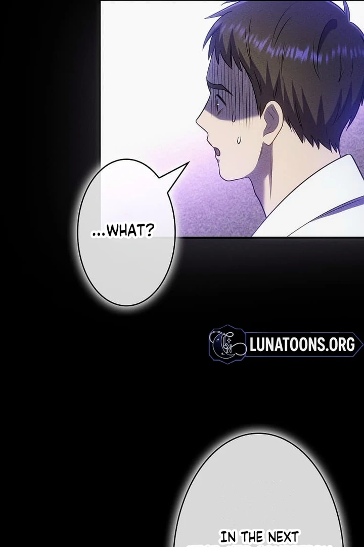 Until I Get Rid Of The Husband Who Watches Me! Chapter 29 - page 68