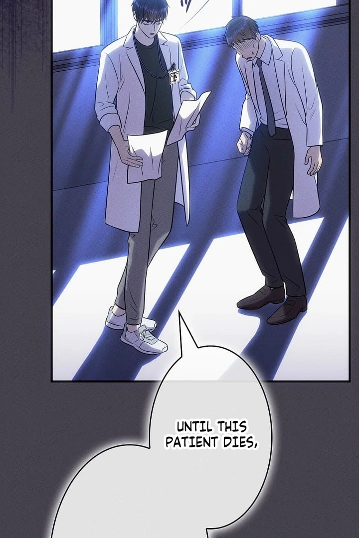 Until I Get Rid Of The Husband Who Watches Me! Chapter 29 - page 74