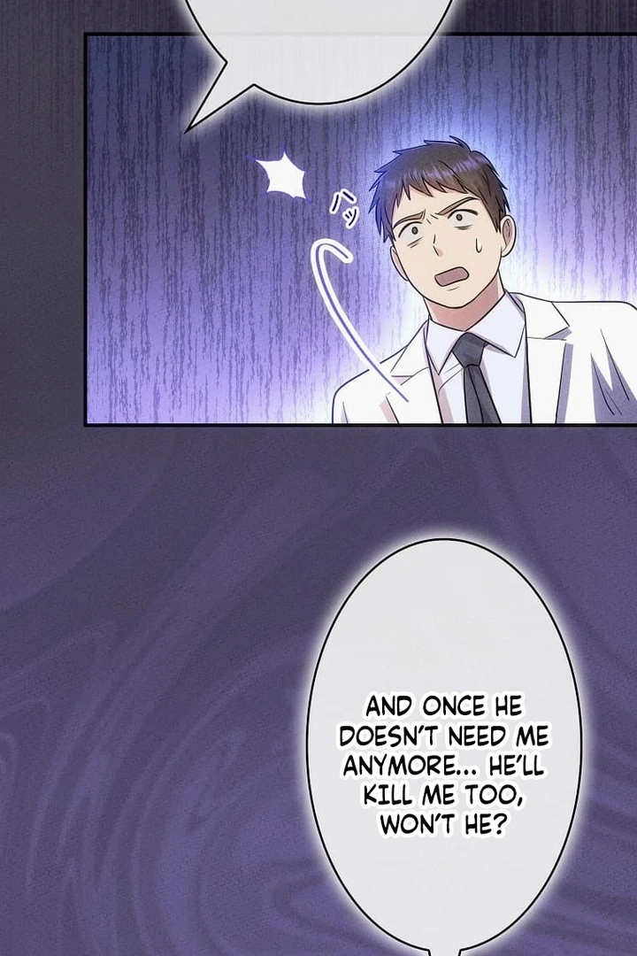 Until I Get Rid Of The Husband Who Watches Me! Chapter 29 - page 76
