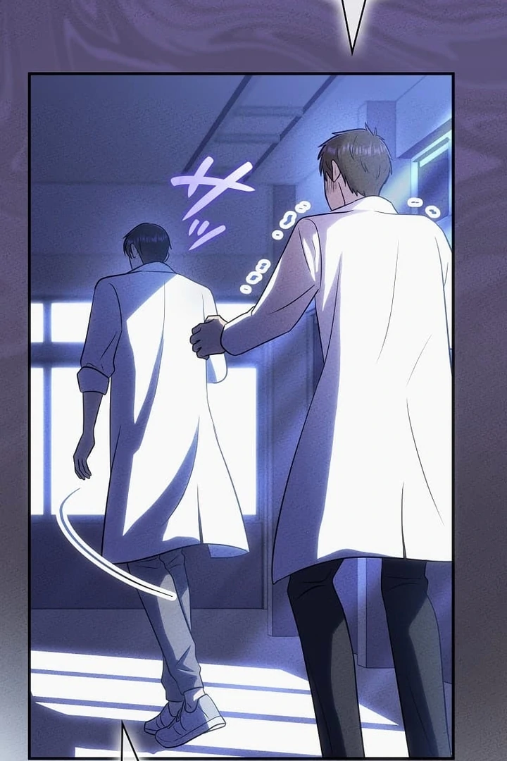 Until I Get Rid Of The Husband Who Watches Me! Chapter 29 - page 77