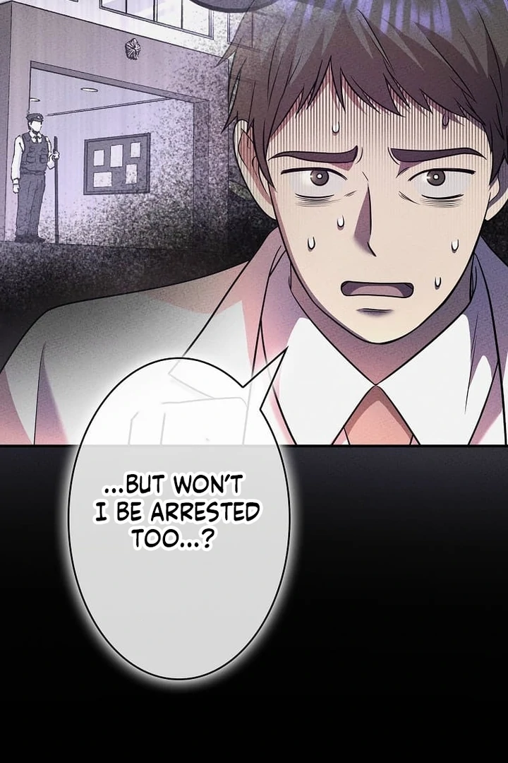 Until I Get Rid Of The Husband Who Watches Me! Chapter 29 - page 82