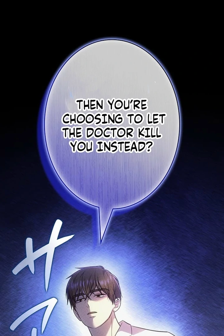 Until I Get Rid Of The Husband Who Watches Me! Chapter 29 - page 87