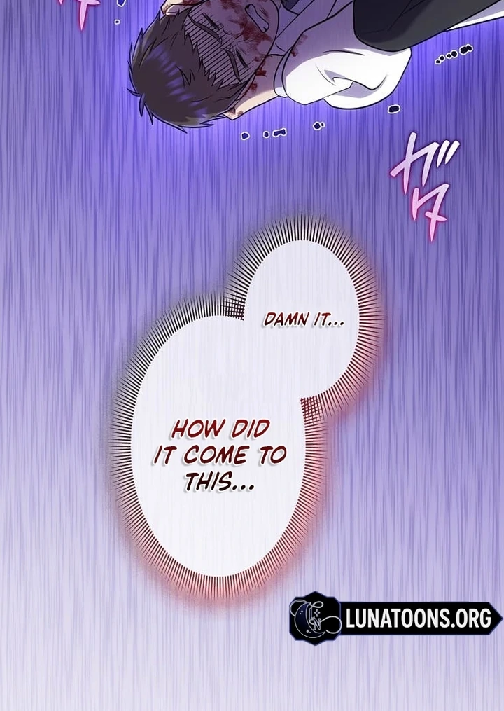 Until I Get Rid Of The Husband Who Watches Me! Chapter 29 - page 93