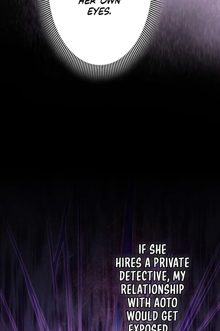 Until I Get Rid Of The Husband Who Watches Me! Chapter 30 - page 121